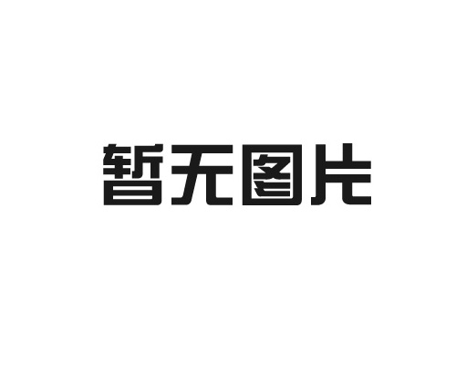 搬运机器人助力生产力提升的秘密！